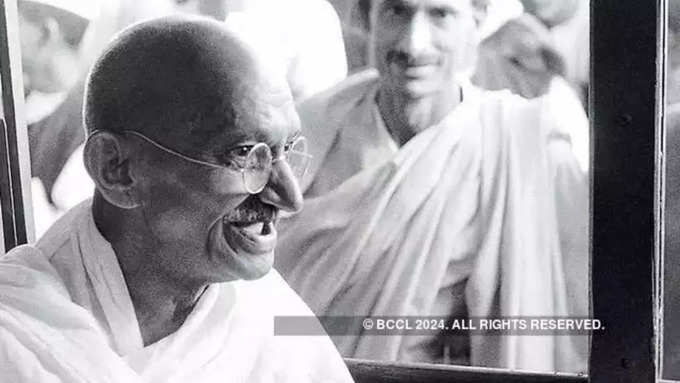 Full Name of Mahatma Gandhi