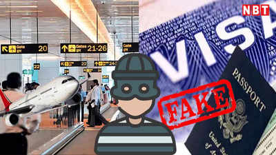 क्या है डंकी रूट जिसके जरिए लोगों को भेजा जाता है विदेश, IGI एयरपोर्ट पुलिस ने 51 ऐसे एजेंटों को किया गिरफ्तार