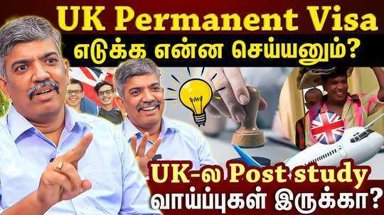 post study works are there in uk
