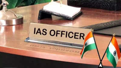 AP IAS Officers Transfer: ఏపీలో భారీగా ఐఏఎస్‌ల బదిలీలు.. కీలకమైన మార్పులు, చేర్పులు