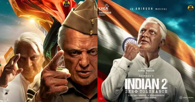 indian 2 review og