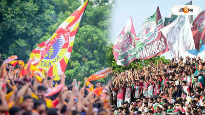 Kolkata Derby 2024 : কলকাতা লিগ ডার্বি এখনও অন্ধকারে
