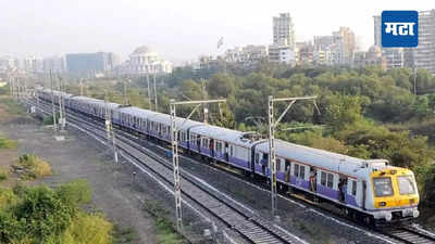 Central Railway : मध्य रेल्वेवरील माटुंगा स्थानकात रेल्वे रुळाला तडा, लोकल ट्रेन २५ ते ३० मिनिटं उशिराने