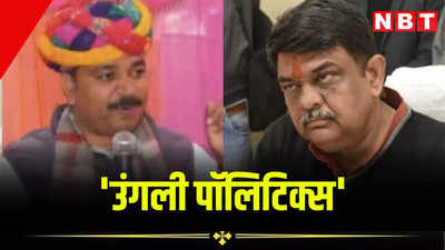 राजस्थान विधानसभा में उंगली पॉलिटिक्स, बीजेपी मंत्री और नेता प्रतिपक्ष के बीच हुई तीखी नोकझोंक