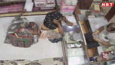 झालावाड़: जुलरी शॉप से दो महिलाओं ने की सवा किलो चांदी चोरी, सोने की लौंग खरीदने के बहाने आईं थीं, VIDEO देखिए