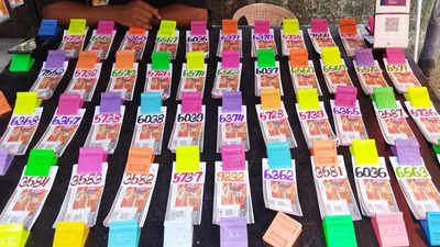 Karunya Lottery Result Today: കൈയിൽ ഈ ടിക്കറ്റാണോ, 80 ലക്ഷം നിങ്ങൾക്കായിരിക്കാം; കാരുണ്യ ലോട്ടറി ഫലം പുറത്ത്