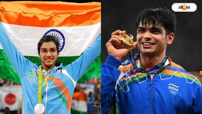 Indian Athletes in Paris Olympics 2024 : প্যারিস অলিম্পিকে সোনায় সোহাগা ভারতের, নজরে রয়েছেন ৫ অ্যাথলিট