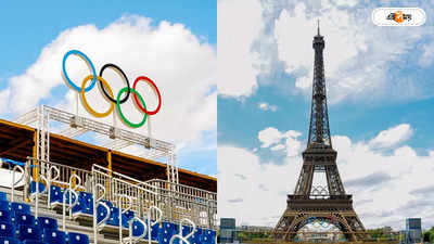 Paris Olympics 2024 New Games : প্যারিস অলিম্পিক্সে বড় বদল, যোগ হচ্ছে ৪ নতুন খেলা! দেখে নিন