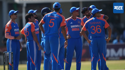 IND vs ZIM : एकच चेंडू ठरला भारताच्या विजयाचा टर्निंग पॉइंट, सामना नेमका कुठ फिरला जाणून घ्या...