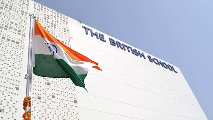 The British School, Chanakyapuri, Delhi