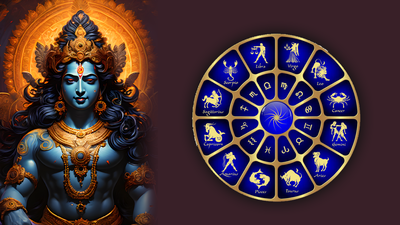 Devshayani Ekadashi 2024: ದೇವಶಯನಿ ಏಕಾದಶಿಯಂದು ವಿಶೇಷ ಯೋಗ, ಇವರಿಗೆ ಭಾಗ್ಯೋದಯ..!
