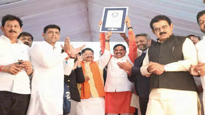Indore News: असम के बाद इंदौर ने बनाया विश्व रिकॉर्ड, इस नए कीर्तिमान के लिए गिनीज बुक में दर्ज हो गया नाम