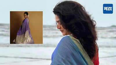 Anant Radhika Reception: पैठणी अन् केसात माळला गजरा; अंबानींच्या रिसेप्शनमध्ये अभिनेत्रीने जपली मराठमोळी संस्कृती