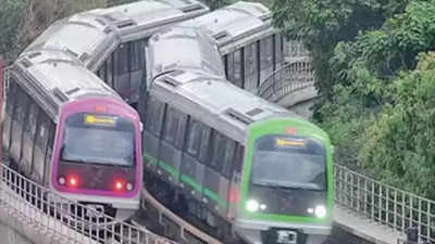 Namma Metro: ಮೆಟ್ರೋ ಸವಾರರ ಸಂಖ್ಯೆ ಹೆಚ್ಚಳಕ್ಕೆ ಹೊಸ ಕ್ರಮ: ಈ 5 ಮೆಟ್ರೊ ನಿಲ್ದಾಣಗಳಲ್ಲಿ ಹೊಸದಾಗಿ ಪಾರ್ಕಿಂಗ್‌ ಸೌಲಭ್ಯ