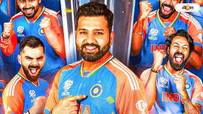Team India Next T20I Captain : কে হবেন ভারতের পরবর্তী টি-২০ অধিনায়ক? নজরে রয়েছেন ২ ক্রিকেটার