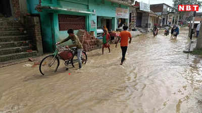 Sitamarhi Flood: नदियों के जलस्तर में कमी, फिर भी सड़कों पर पानी, कई गांव के लोग बाढ़ से परेशान