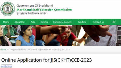 Govt Jobs 2024: झारखंड में जूनियर क्लर्क और स्टेनो के पदों पर निकली भर्ती, ये रहा नोटिफिकेशन
