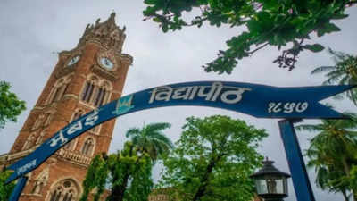 Mumbai University Vacancy 2024: मुबंई यूनिवर्सिटी में डीन से लेकर असिस्टेंट प्रोफेसर की वैकेंसी, दमदार है मंथली सैलरी