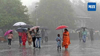 कुठे ऑरेंज तर कुठे रेड अलर्ट जारी, १६ जुलैला महाराष्ट्रात अशी असेल पावसाची स्थिती, हवामान खात्याने दिली माहिती