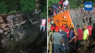 Mumbai Pune Express way Accident : ट्रॅक्टरच्या धडकेत बस दरीत, मुंबई पुणे एक्स्प्रेसवेवर भीषण अपघात, पंढरीच्या वाटेवरील पाच वारकऱ्यांचा मृत्यू
