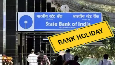 Muharram Bank Holiday: বুধে মহরমের দিনে ব্যাঙ্ক খোলা না বন্ধ? জানুন কী বলছে RBI গাইডলাইন