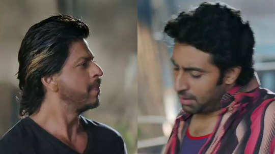 फिल्म किंग में शाहरुख खान से भिड़ते दिखेंगे अभिषेक बच्चन, अमिताभ ने किया कंफर्म, जानिए क्या होगा उनका किरदार
