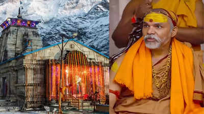 केदारनाथ सोना चोरी मामला: स्वामी अवीमुक्तेश्वरानंद को मंदिर समिति का जवाब- कांग्रेस के एजेंडे को आगे न बढ़ाएं
