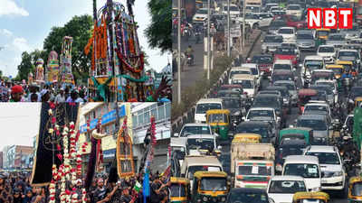 दिल्ली में दो दिन निकलेगा मुहर्रम का जुलूस, ट्रैफिक एडवाइजरी देखकर बनाएं बाहर निकलने का प्लान