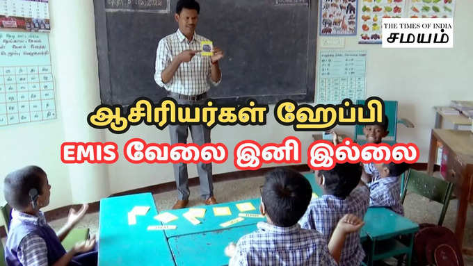 வழிகாட்டுநர்களின் பொறுப்பு