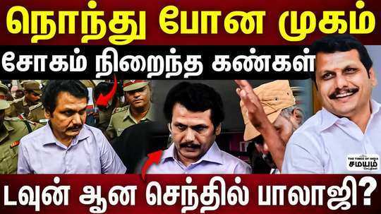 former minister senthil balaji case update