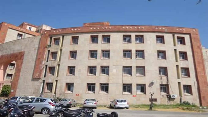 Government College of Education, Jaipur