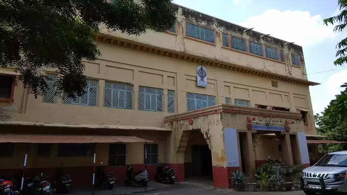Government College of Education, Jodhpur