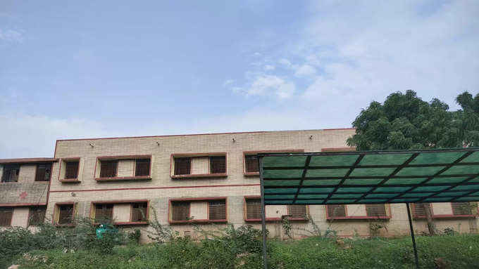 Government College of Education, Udaipur