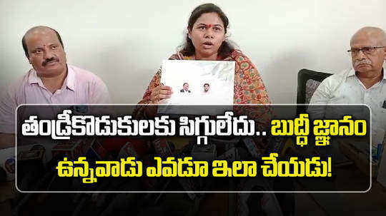 allagadda tdp mla bhuma akhila priya comments on shilpa family