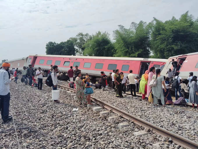 Gonda Train Accident News: हेल्पलाइन नंबर जारी किए गए हैं