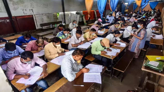 TNPSC குரூப் 2 & 2ஏ தேர்வு கல்வித்தகுதி :