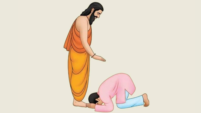 <strong>गुरुपौर्णिमेच्या दिवशी गुरुंची पूजा कशी करावी?</strong> <strong>गुरुपौर्णिमेच्या दिवशी गुरुंची पूजा कशी करावी?</strong>