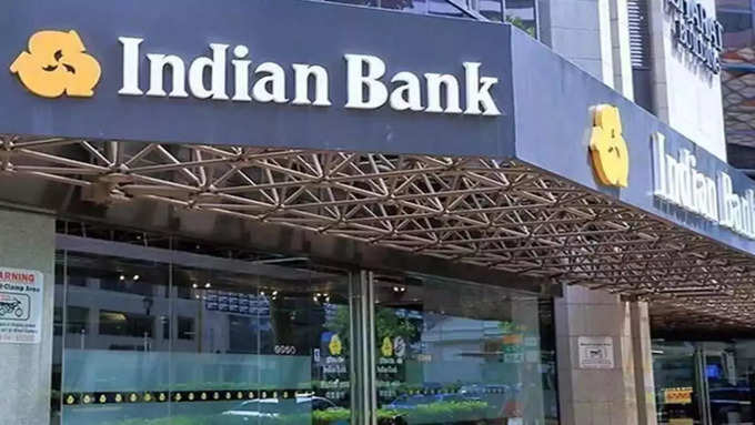Indian Bank Vacancy 2024