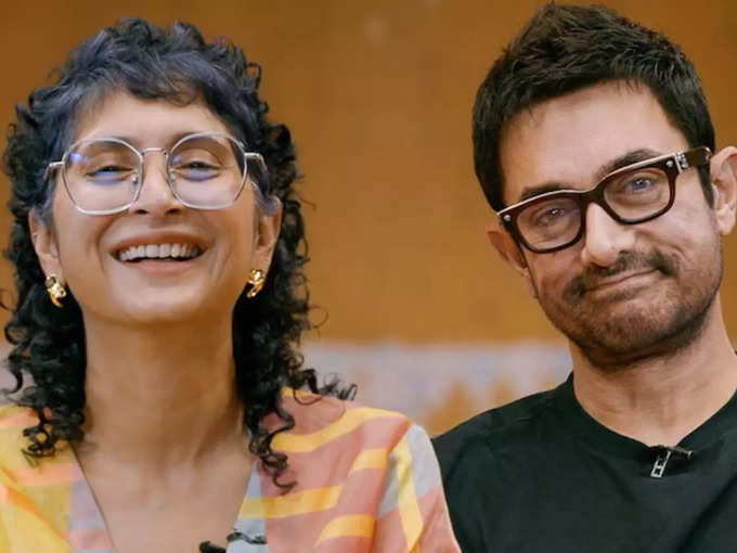 Aamir Khan Kiran Rao