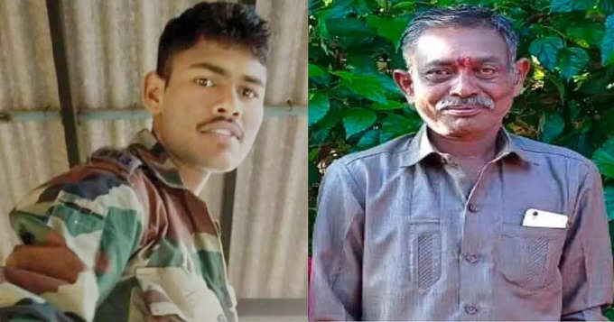 Martyr Rahul Bhagat Father Suicide 630