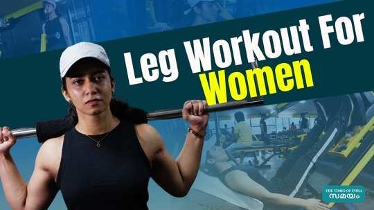 leg workout for women mistake