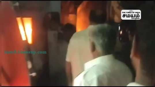 fire accident in shop at coimbatore