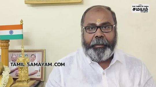 rb udhaya kumar press meet in madurai