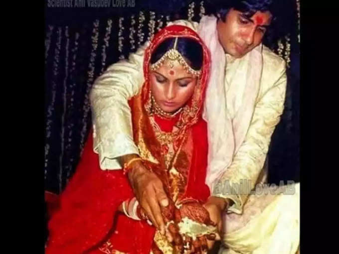 जया के माता-पिता बंगाली रीति-रिवाज से चाहते थे शादी