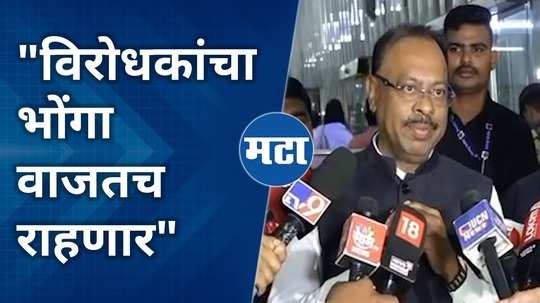 bjp maharashtra chief chandrashekhar bawankule on union budget 2024 says congress never thought about poor and middle class