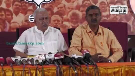 bjp narayanan tirupati press meet about budget 2024