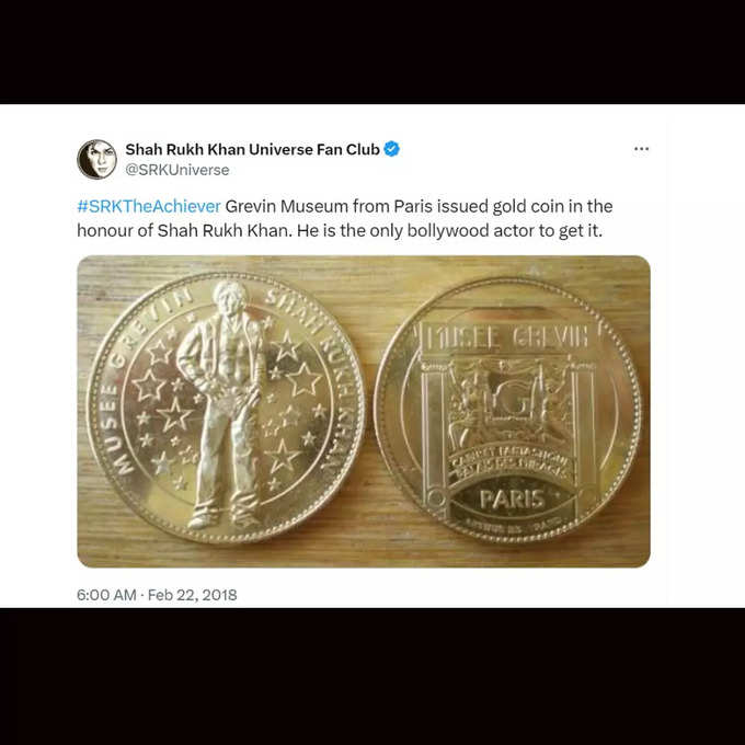 Shah Rukh Khan Grevin Museum Gold coin