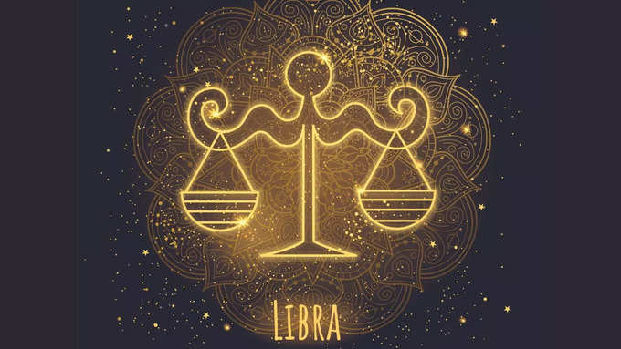 తులా రాశి వారి ఫలితాలు (Libra Horoscope Today)