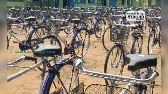 free bicycle distribution to school students in karur