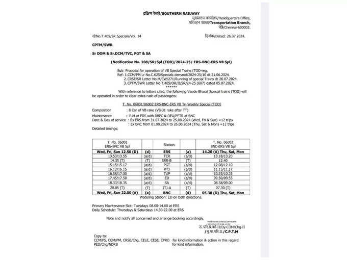 Ernakulam Bangalore Vande Bharat Timings